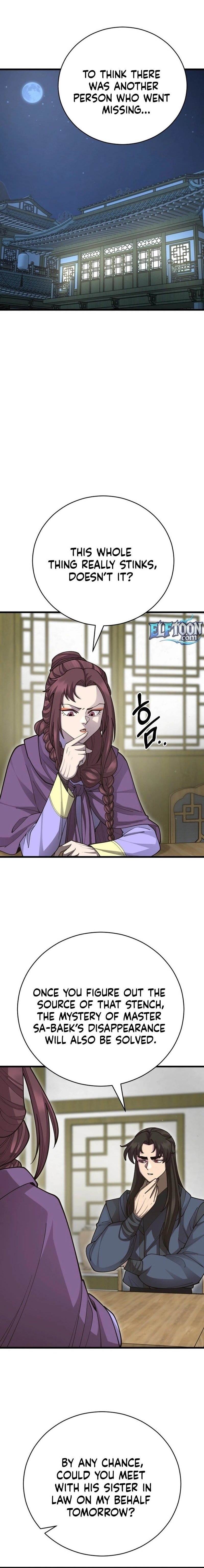 World’s Greatest Senior Disciple - Chapter 138 Page 1