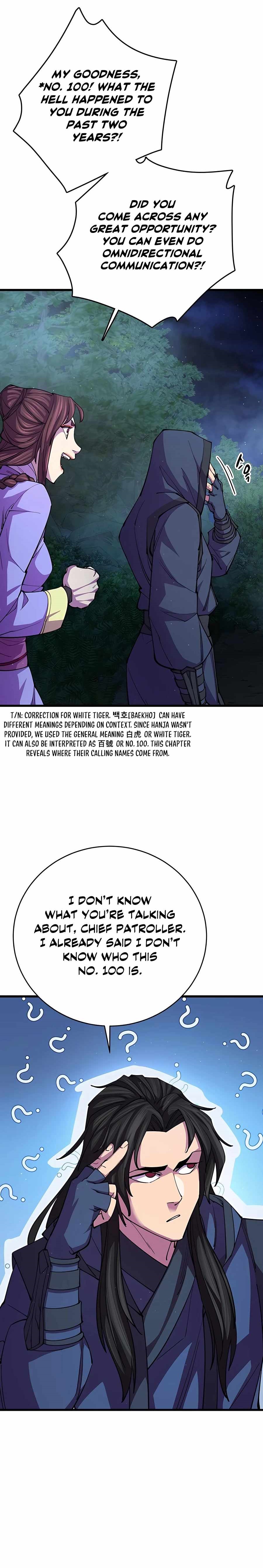 World’s Greatest Senior Disciple - Chapter 14 Page 1