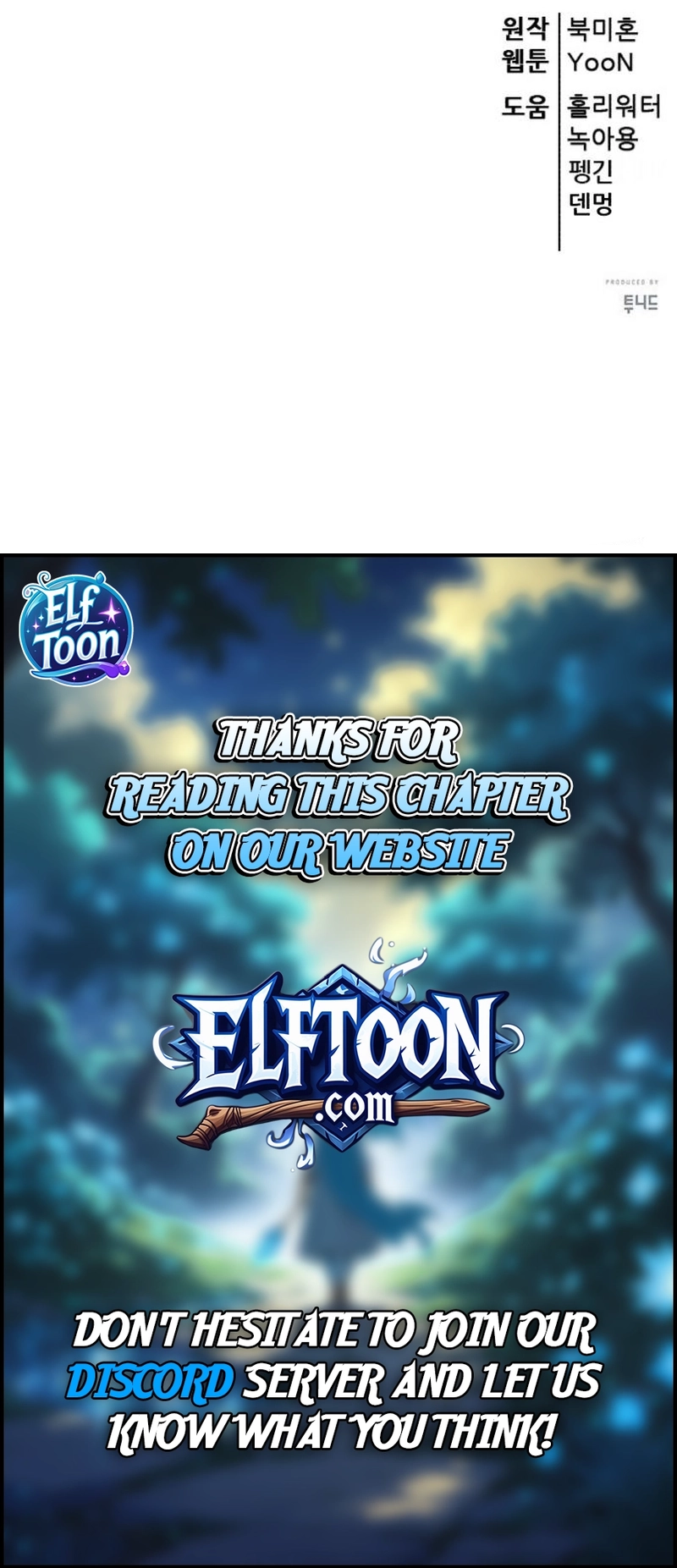 World’s Greatest Senior Disciple - Chapter 145 Page 18