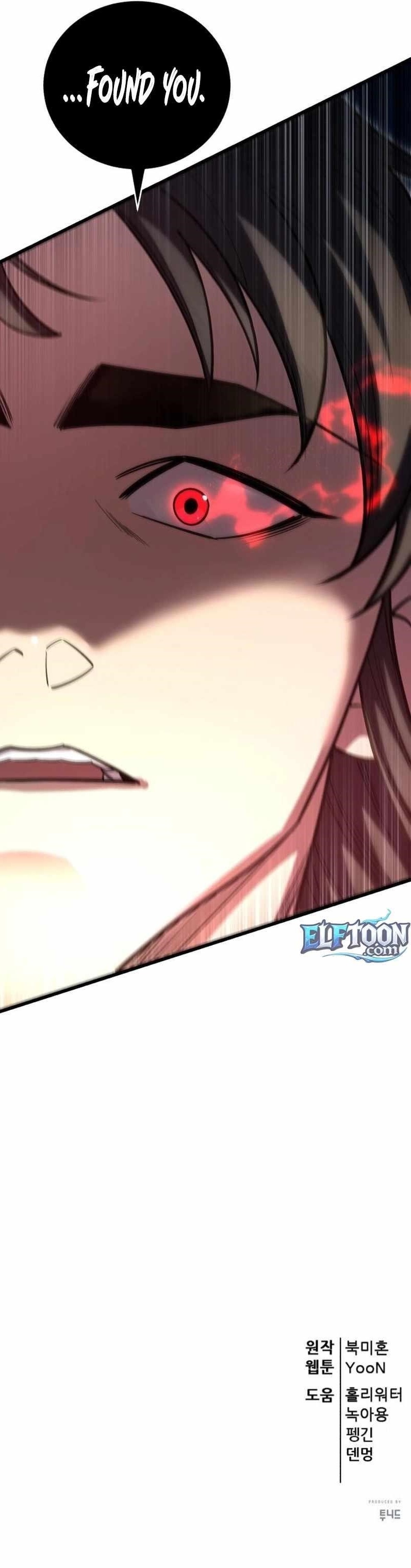 World’s Greatest Senior Disciple - Chapter 148 Page 16