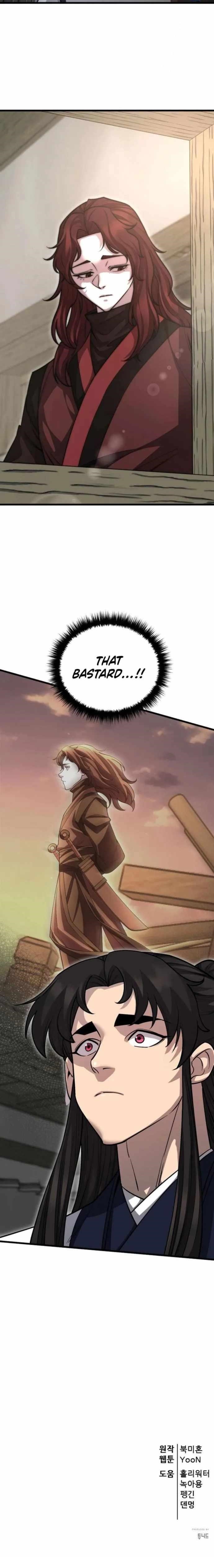 World’s Greatest Senior Disciple - Chapter 149 Page 14