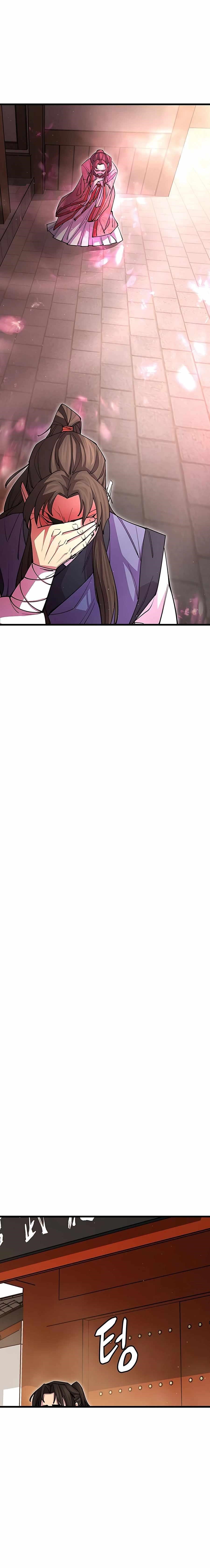 World’s Greatest Senior Disciple - Chapter 15 Page 21