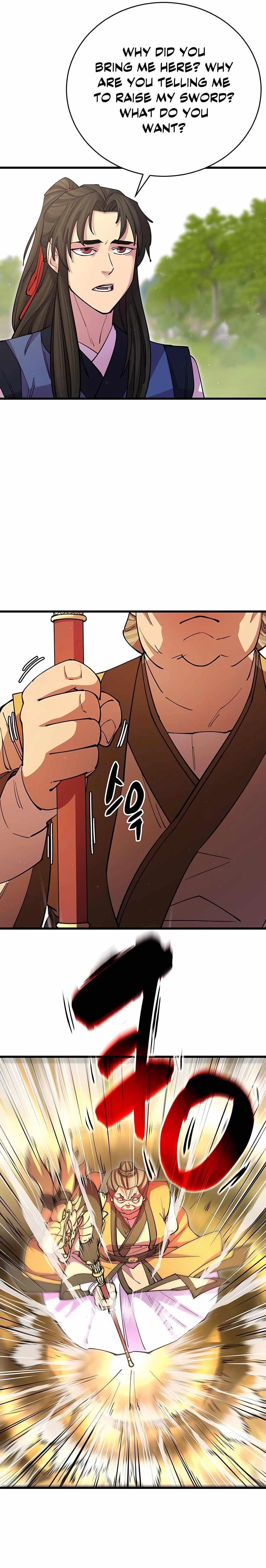 World’s Greatest Senior Disciple - Chapter 15 Page 27