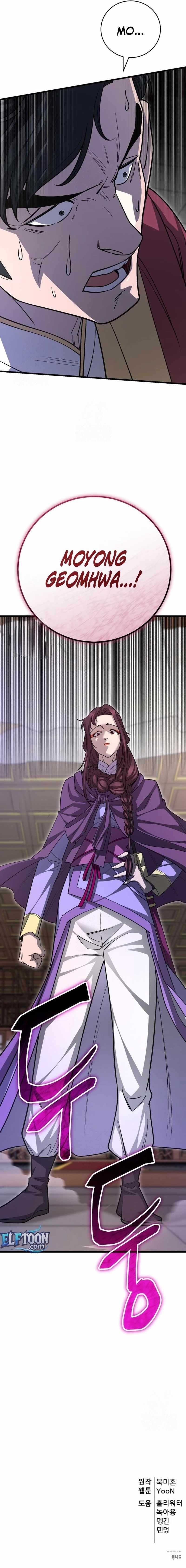 World’s Greatest Senior Disciple - Chapter 153 Page 17