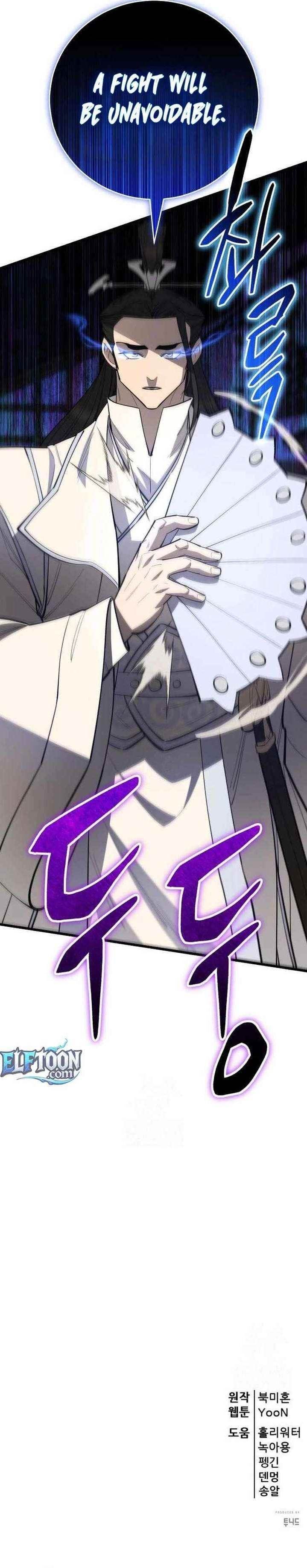 World’s Greatest Senior Disciple - Chapter 159 Page 20