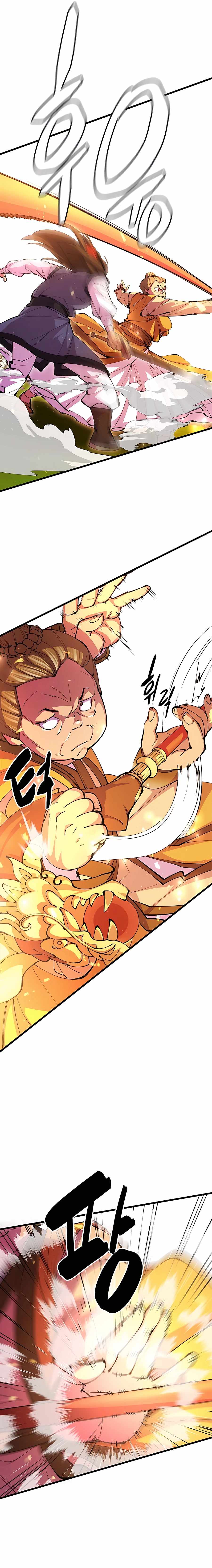 World’s Greatest Senior Disciple - Chapter 16 Page 4