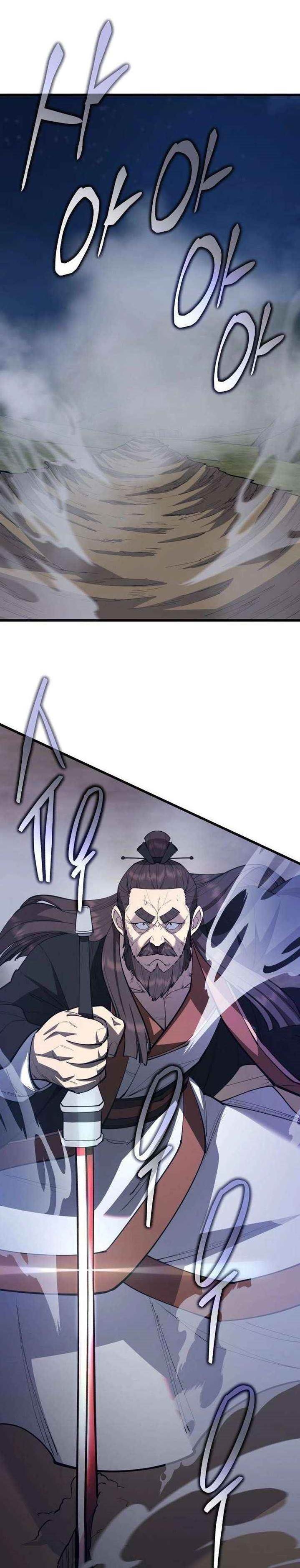 World’s Greatest Senior Disciple - Chapter 163 Page 1