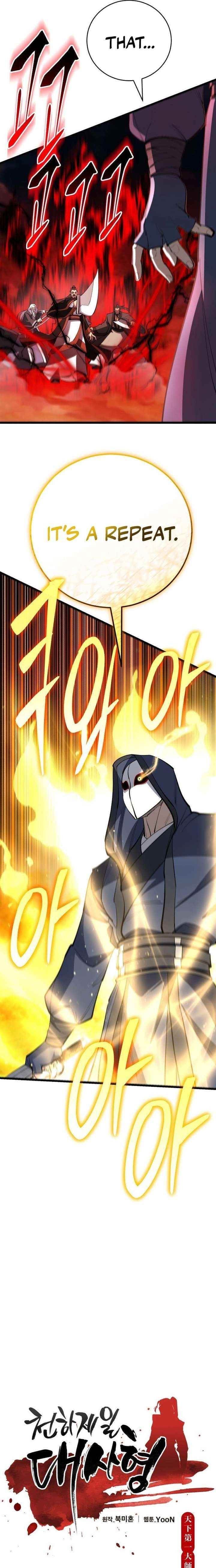 World’s Greatest Senior Disciple - Chapter 163 Page 5