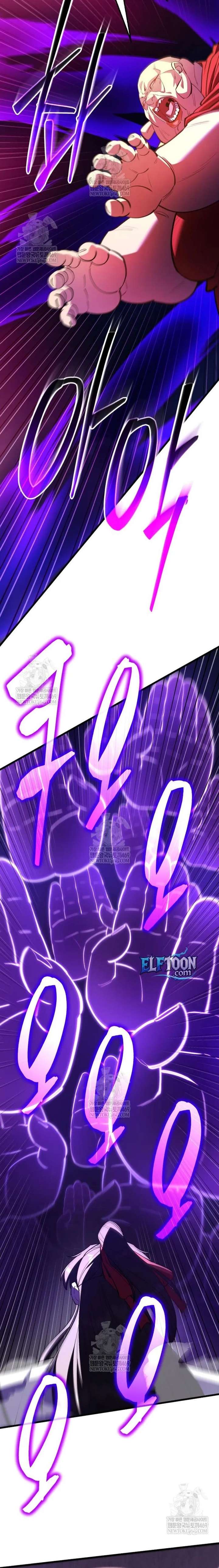 World’s Greatest Senior Disciple - Chapter 168 Page 10