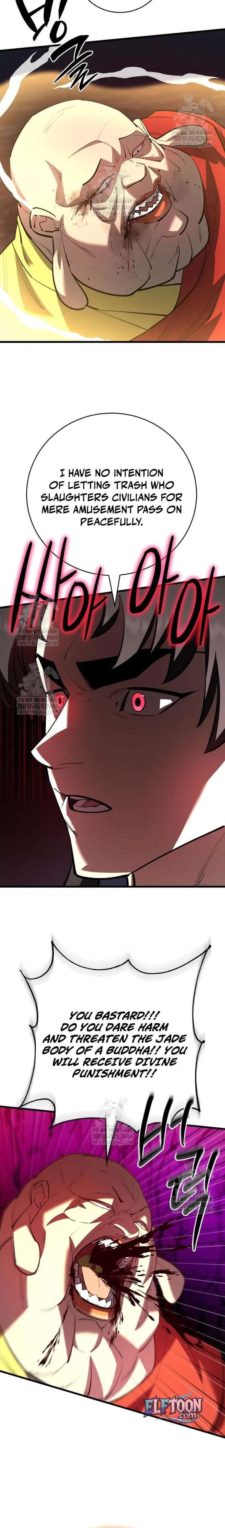 World’s Greatest Senior Disciple - Chapter 168 Page 14