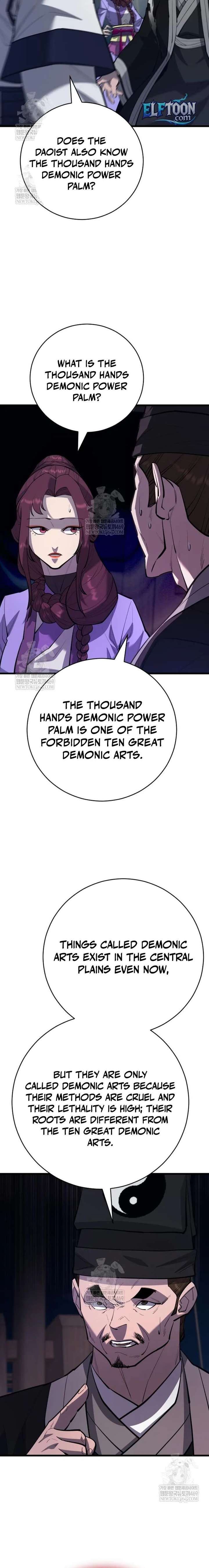 World’s Greatest Senior Disciple - Chapter 168 Page 24