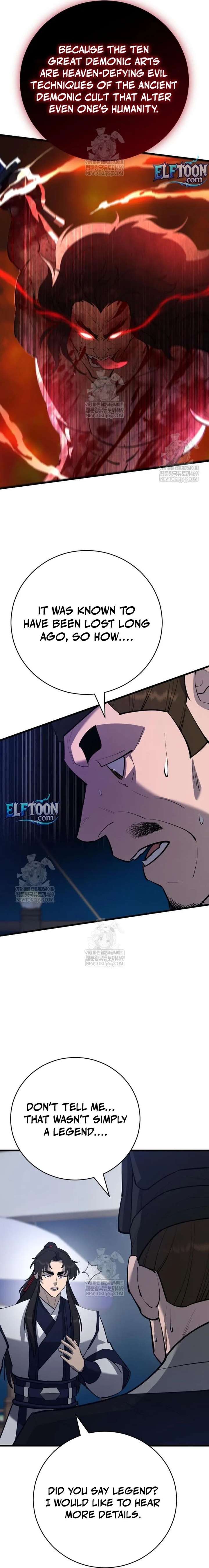 World’s Greatest Senior Disciple - Chapter 168 Page 25