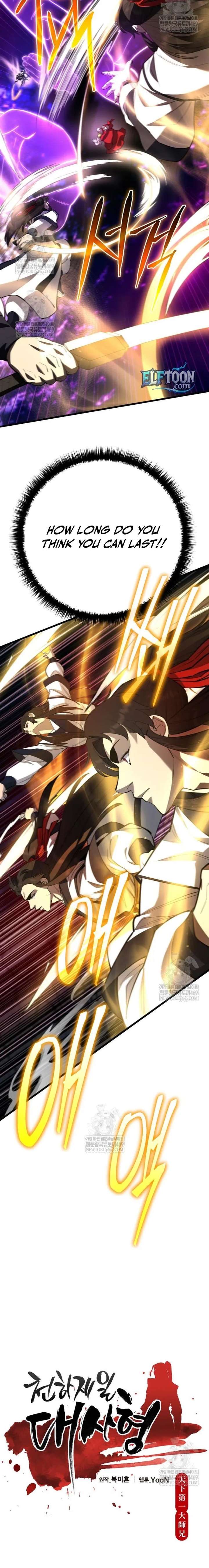 World’s Greatest Senior Disciple - Chapter 168 Page 3