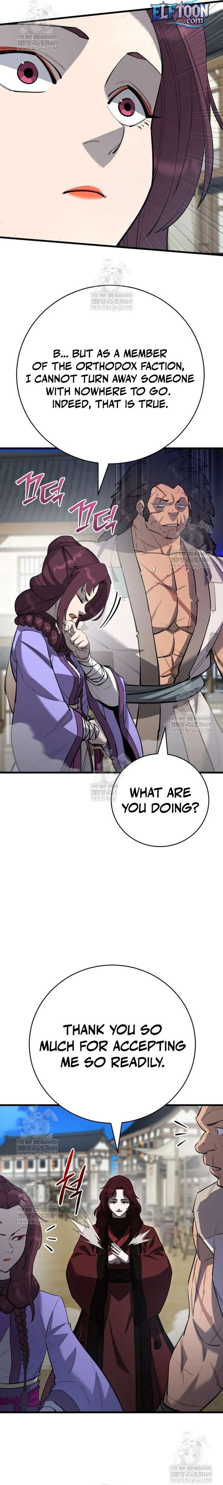 World’s Greatest Senior Disciple - Chapter 170 Page 12