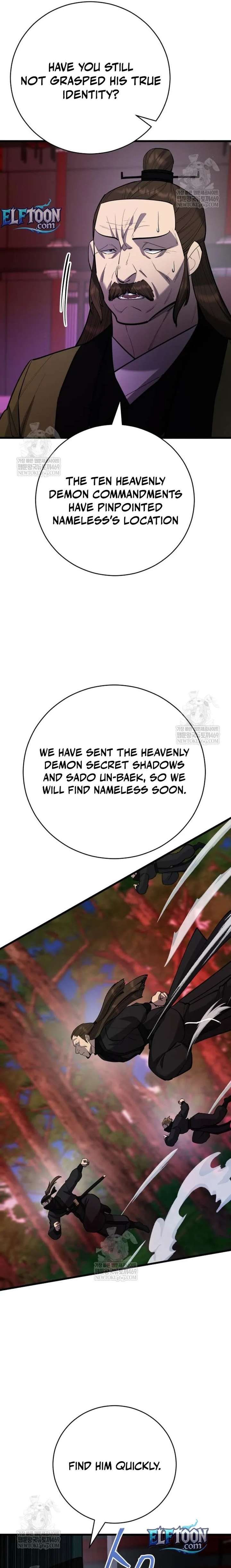 World’s Greatest Senior Disciple - Chapter 170 Page 25