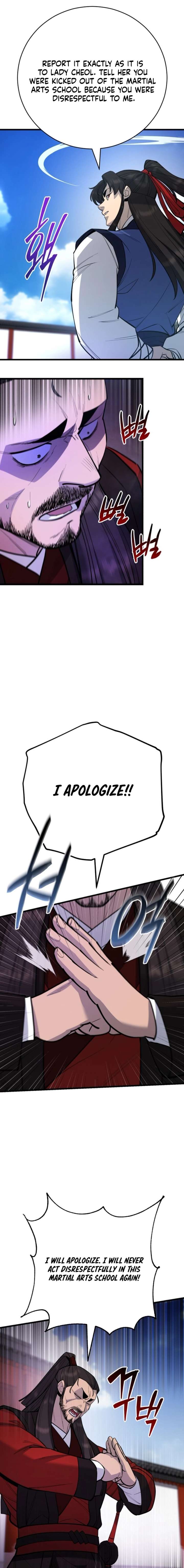 World’s Greatest Senior Disciple - Chapter 172 Page 13