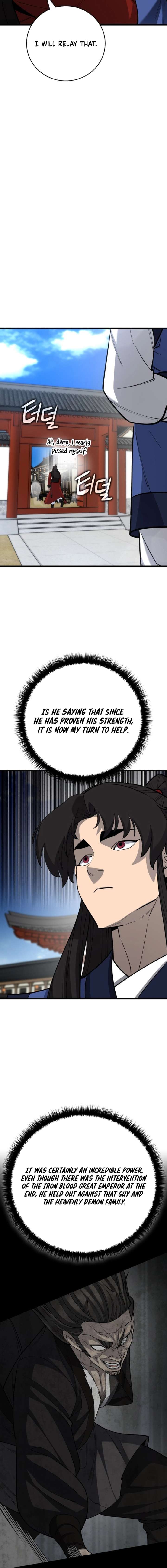 World’s Greatest Senior Disciple - Chapter 172 Page 16