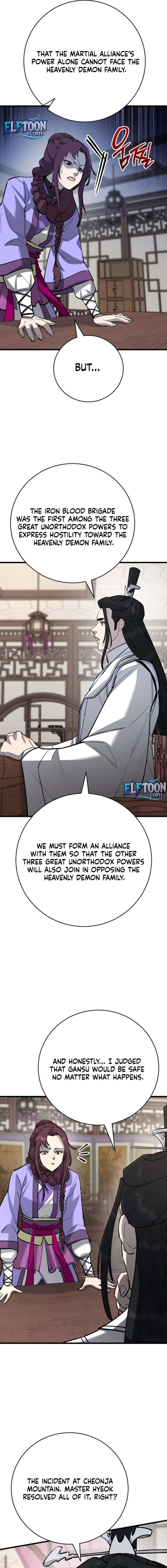 World’s Greatest Senior Disciple - Chapter 172 Page 19