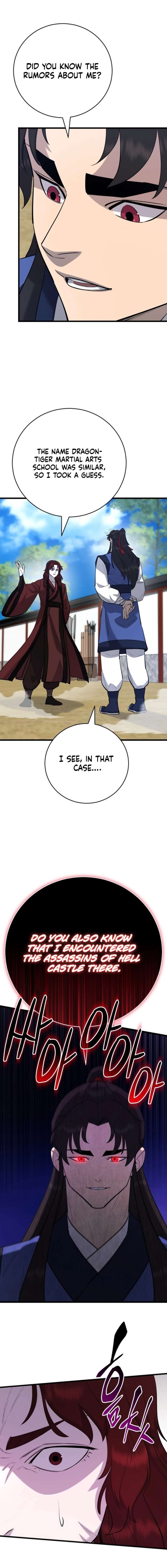 World’s Greatest Senior Disciple - Chapter 172 Page 24