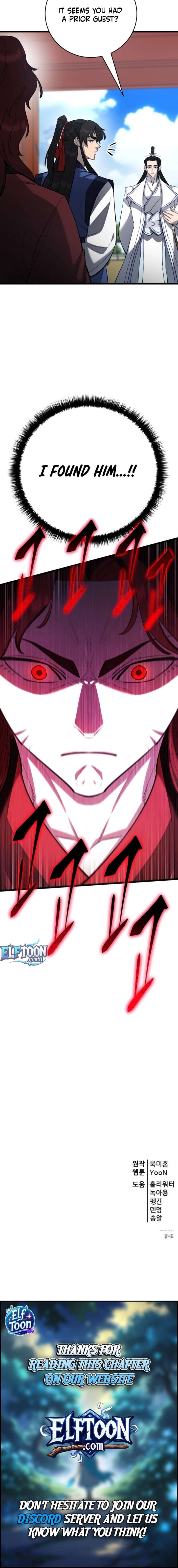 World’s Greatest Senior Disciple - Chapter 172 Page 26