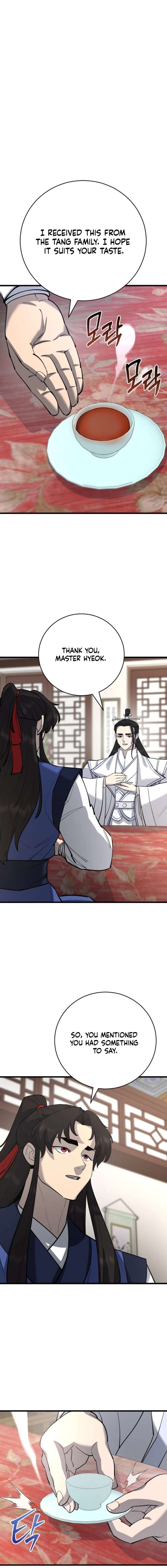 World’s Greatest Senior Disciple - Chapter 173 Page 16