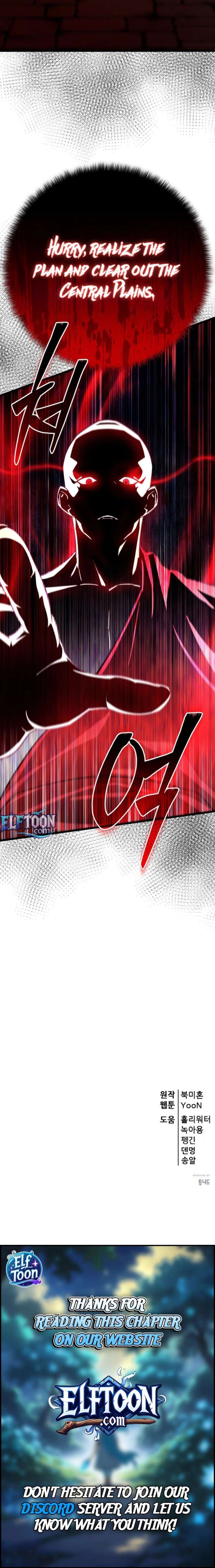 World’s Greatest Senior Disciple - Chapter 173 Page 27