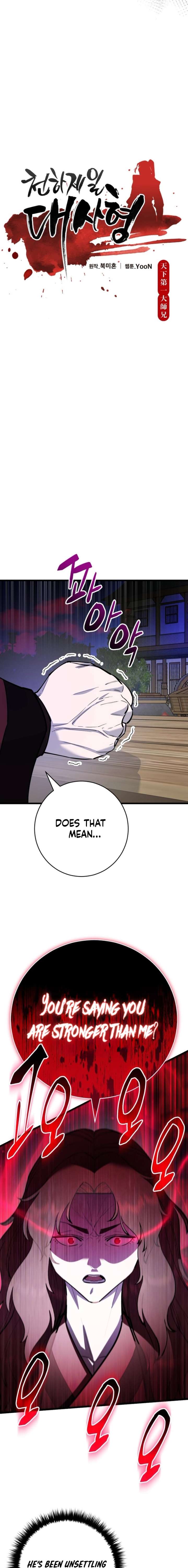 World’s Greatest Senior Disciple - Chapter 174 Page 4