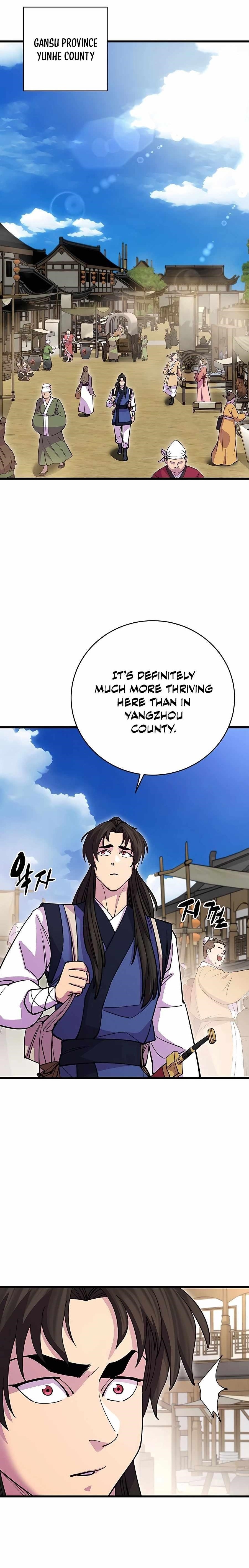 World’s Greatest Senior Disciple - Chapter 23 Page 1