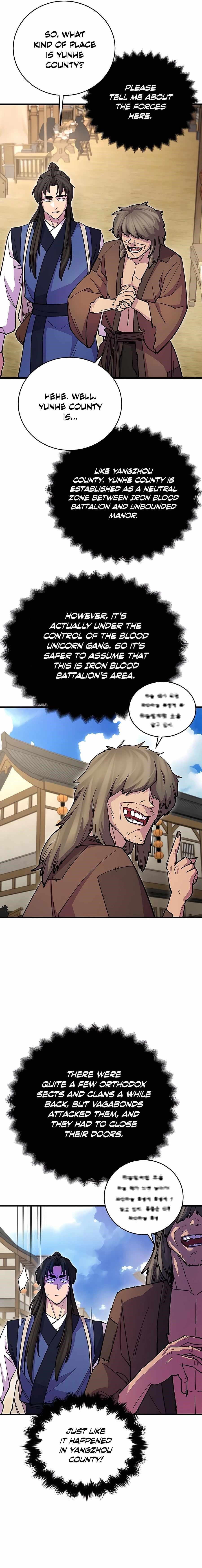 World’s Greatest Senior Disciple - Chapter 23 Page 7