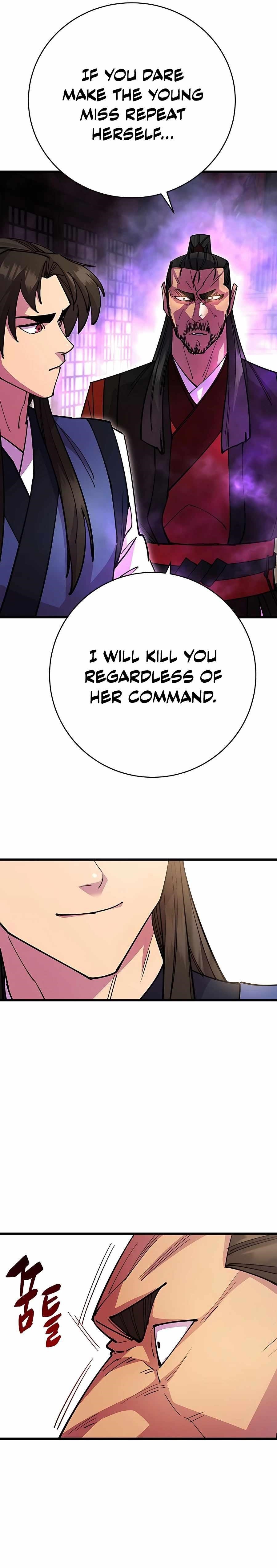 World’s Greatest Senior Disciple - Chapter 25 Page 17