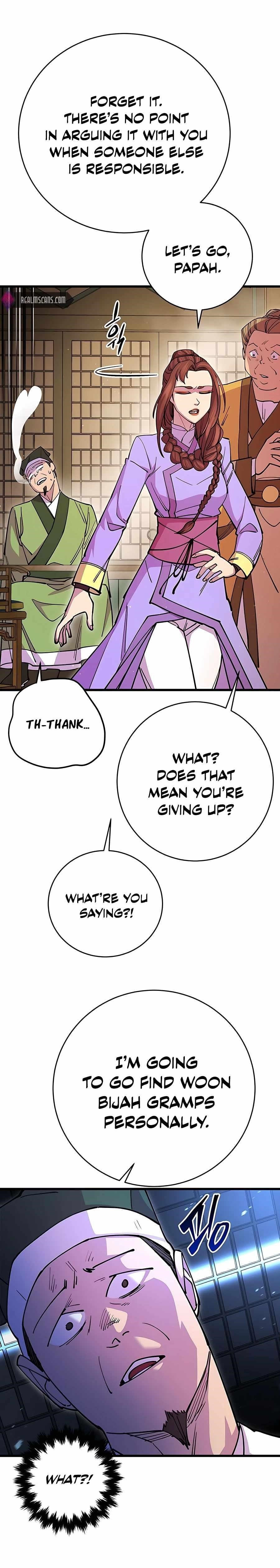 World’s Greatest Senior Disciple - Chapter 25 Page 3