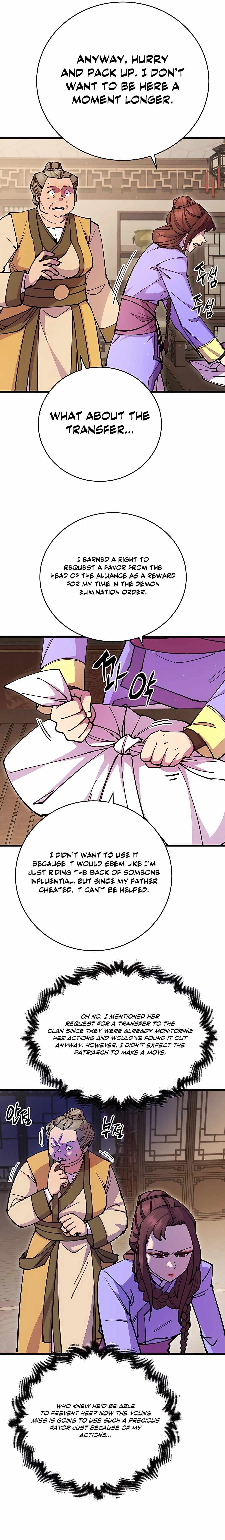 World’s Greatest Senior Disciple - Chapter 26 Page 10