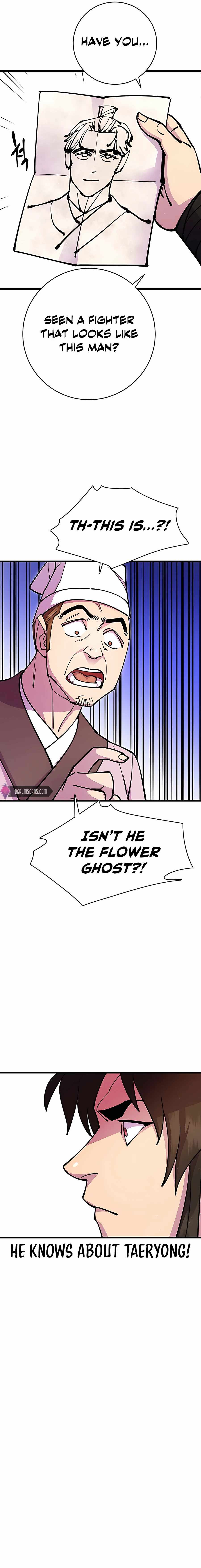 World’s Greatest Senior Disciple - Chapter 26 Page 17