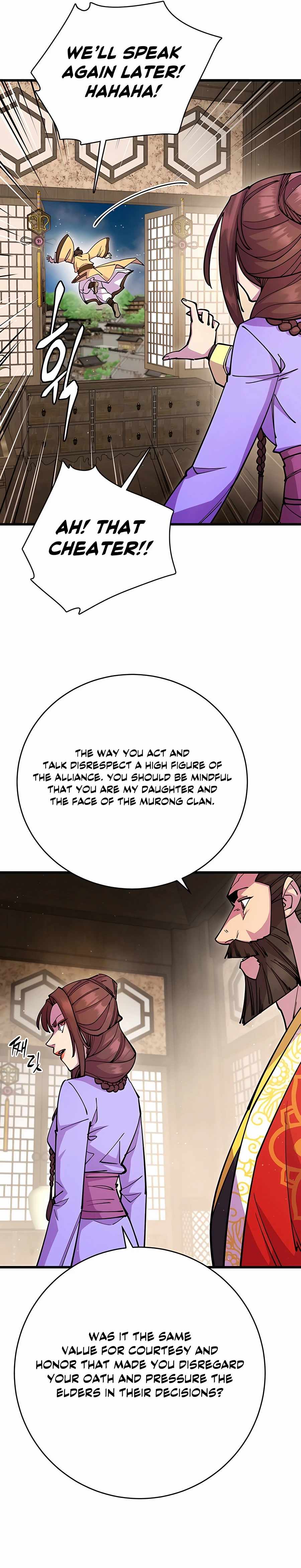 World’s Greatest Senior Disciple - Chapter 26 Page 3