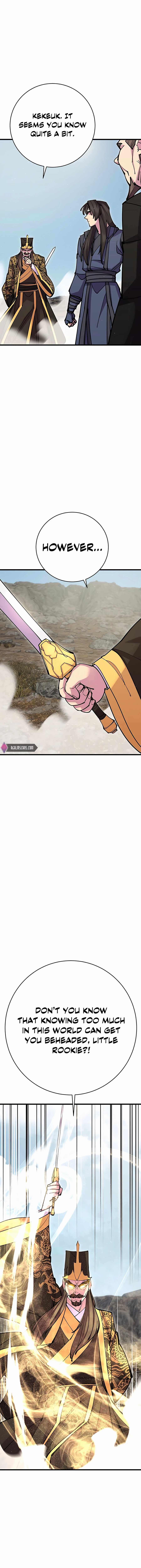 World’s Greatest Senior Disciple - Chapter 36 Page 23