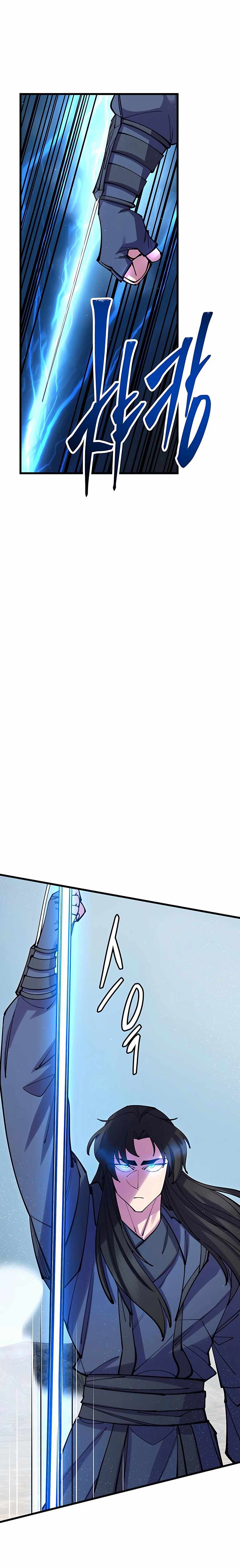 World’s Greatest Senior Disciple - Chapter 36 Page 25