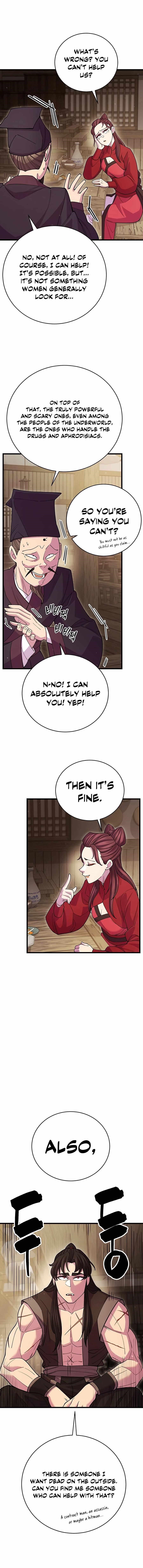 World’s Greatest Senior Disciple - Chapter 45 Page 6