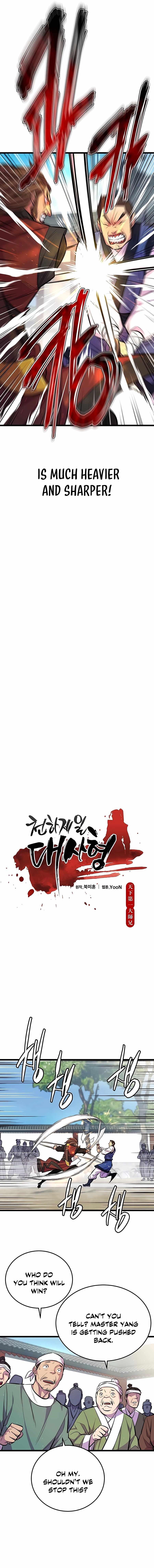 World’s Greatest Senior Disciple - Chapter 5 Page 4