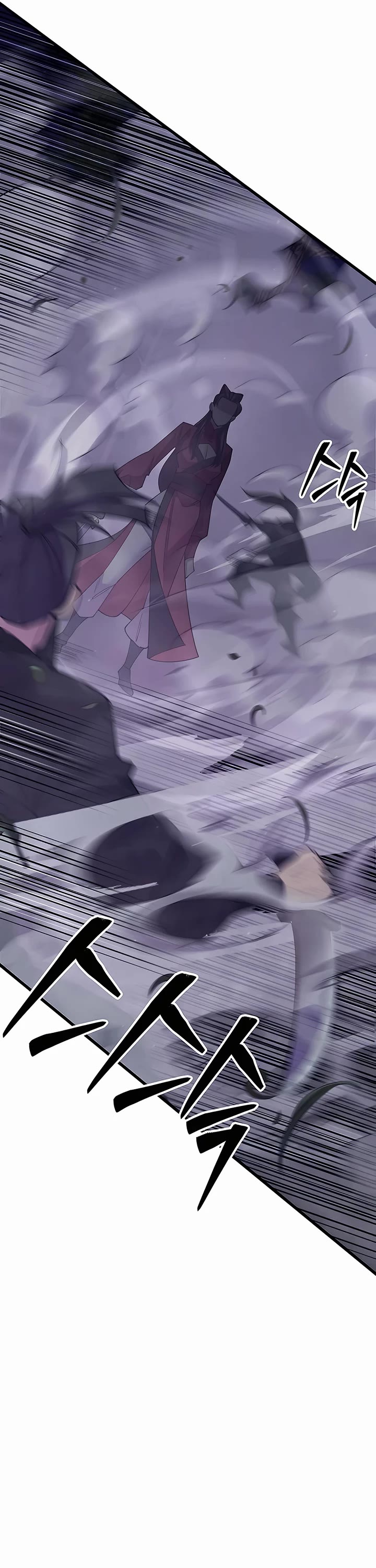 World’s Greatest Senior Disciple - Chapter 53 Page 11