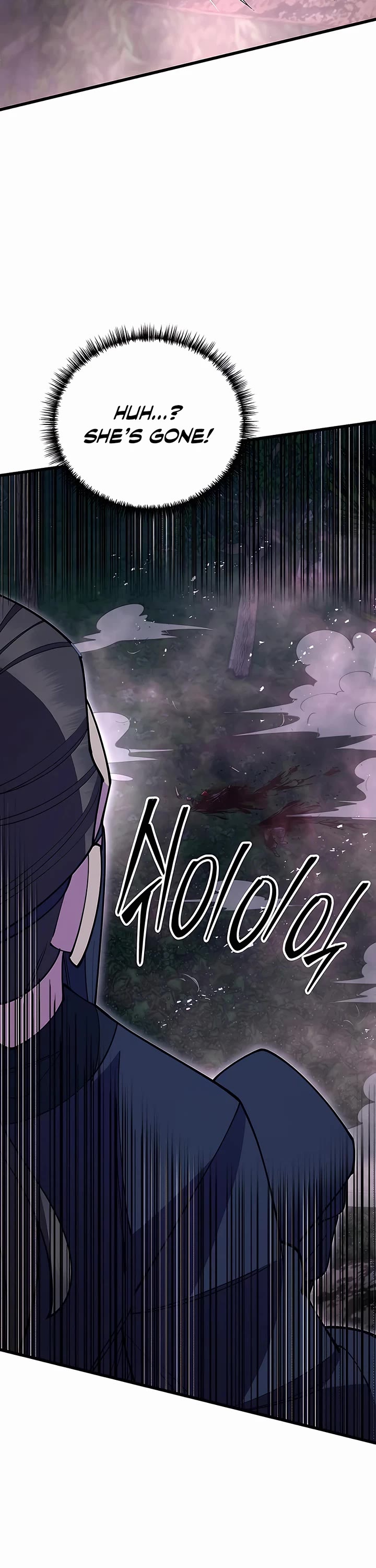 World’s Greatest Senior Disciple - Chapter 53 Page 18