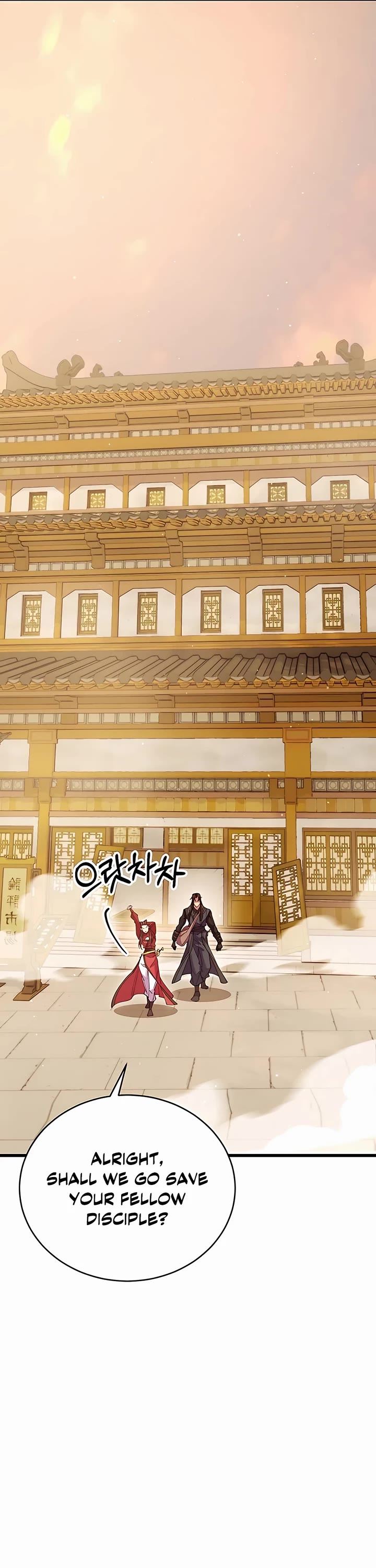 World’s Greatest Senior Disciple - Chapter 53 Page 38