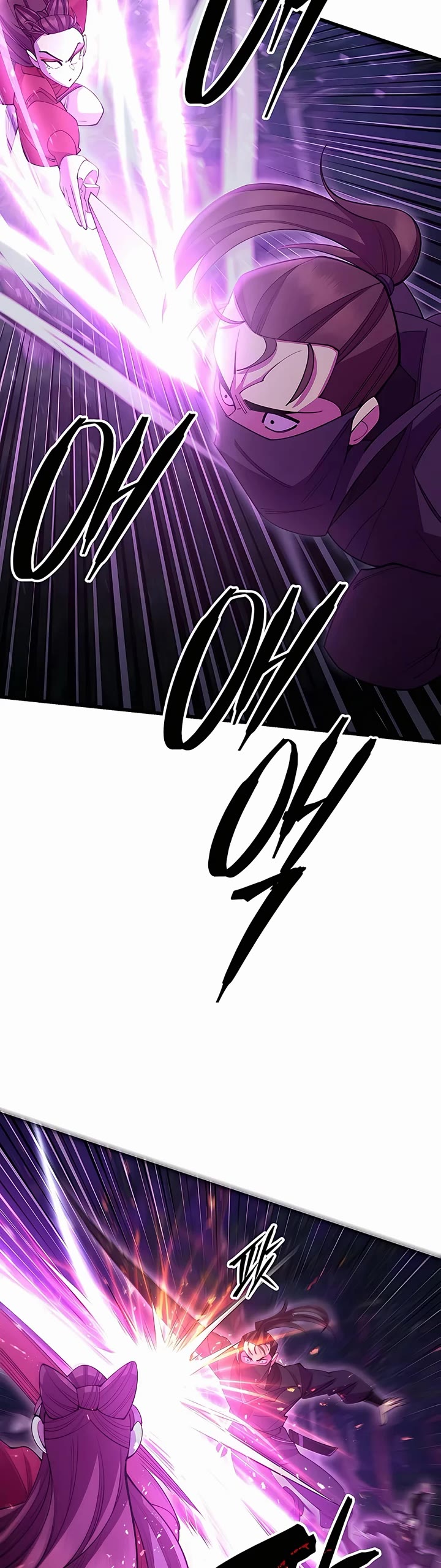 World’s Greatest Senior Disciple - Chapter 53 Page 4