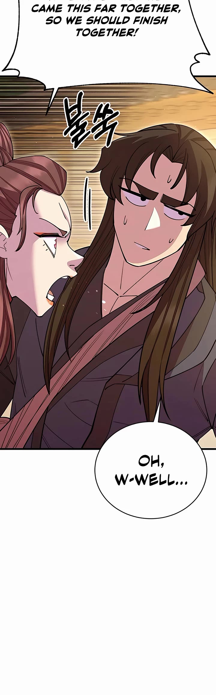 World’s Greatest Senior Disciple - Chapter 53 Page 40