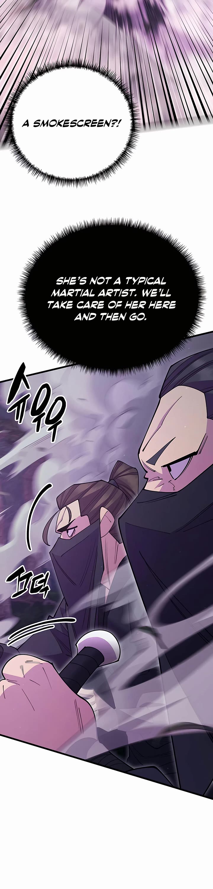 World’s Greatest Senior Disciple - Chapter 53 Page 9