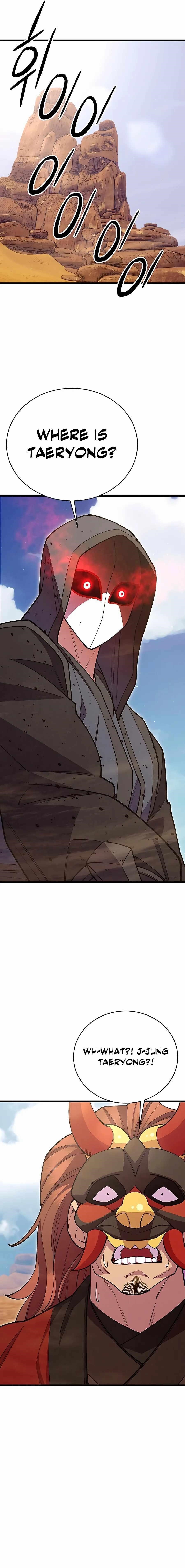 World’s Greatest Senior Disciple - Chapter 56 Page 13