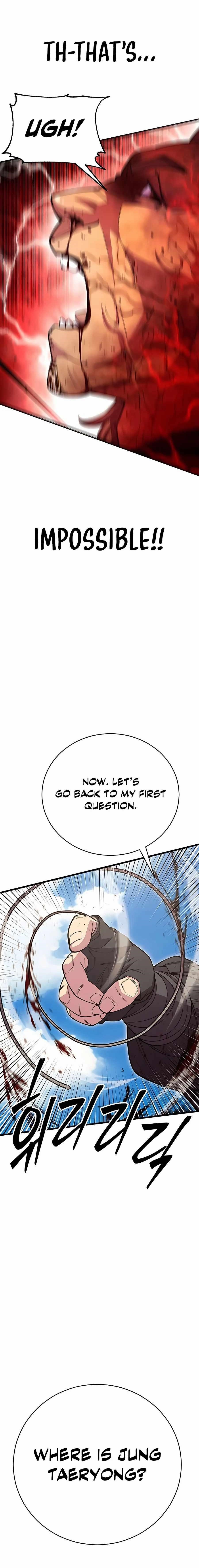 World’s Greatest Senior Disciple - Chapter 56 Page 22