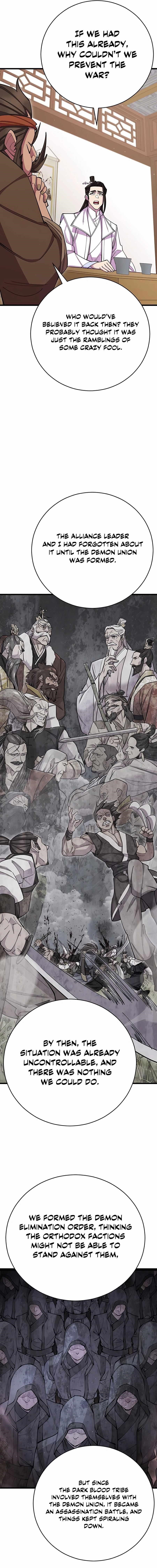 World’s Greatest Senior Disciple - Chapter 58 Page 17