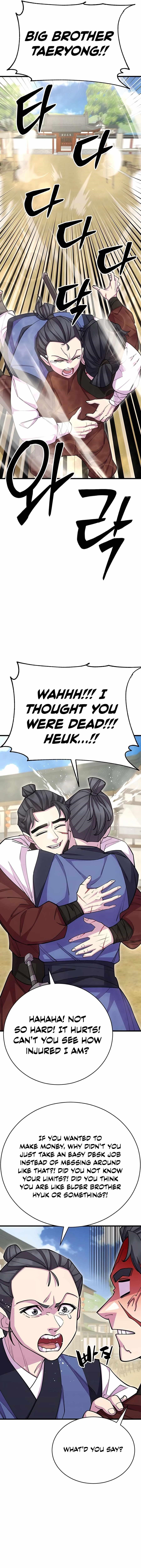 World’s Greatest Senior Disciple - Chapter 59 Page 6