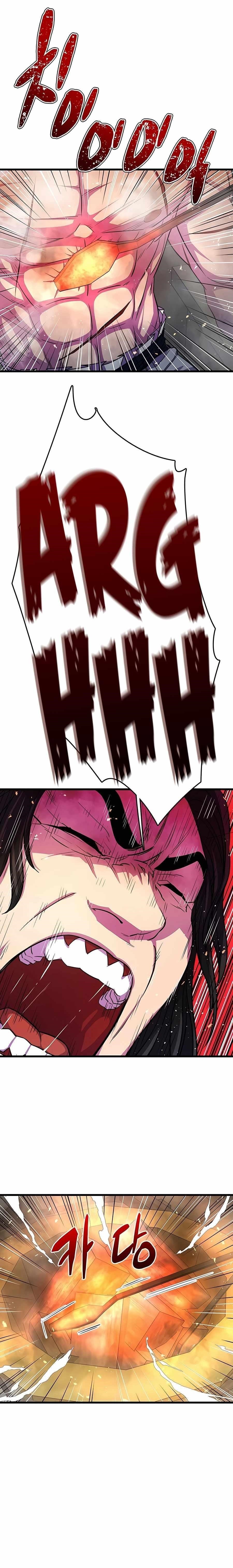 World’s Greatest Senior Disciple - Chapter 6 Page 1