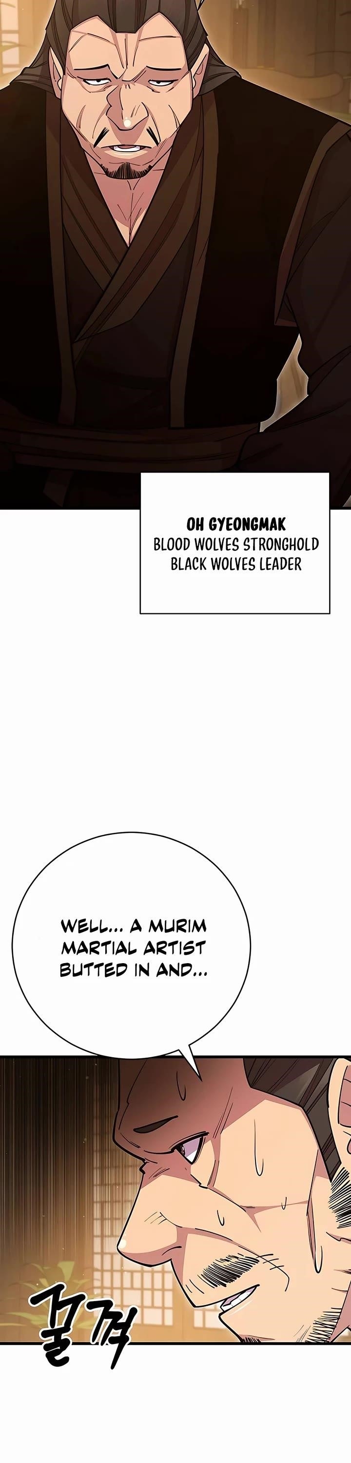 World’s Greatest Senior Disciple - Chapter 68 Page 48